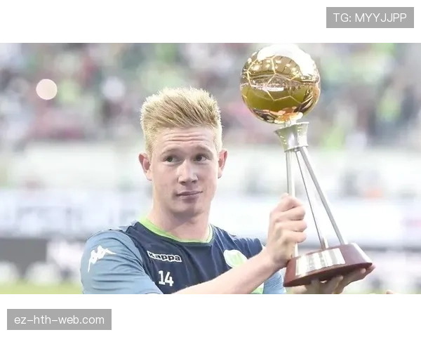 德布劳内能否跻身历史第一中场：组织能力与时代适配性的双重检验