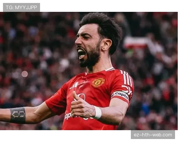 布鲁诺中场直塞更具威胁：撕开防线的关键进化