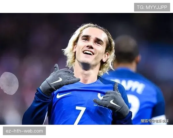 格里兹曼关键战进球能力为何受限？