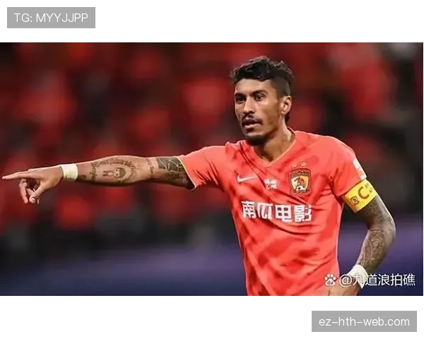阿瑙托维奇职业轨迹：从英超到中超，状态持续提升