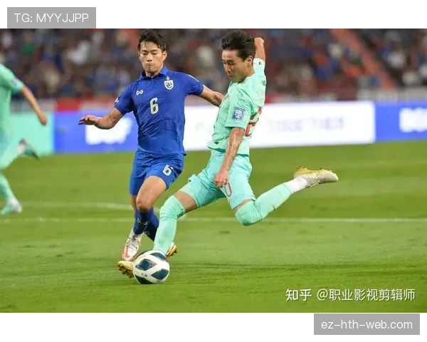 2026世界杯最新积分判定规则